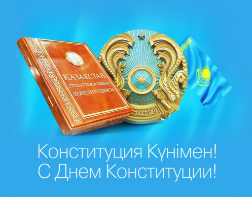 Дорогие читатели!