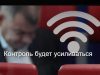 Подписан указ, расширяющий возможности КНБ при работе с мобильными операторами