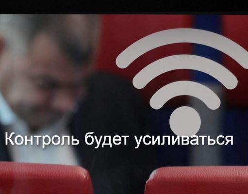 Подписан указ, расширяющий возможности КНБ при работе с мобильными операторами