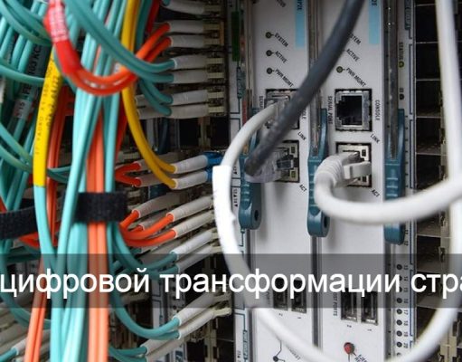 В Казахстане будет свой дата-центр Microsoft Azure