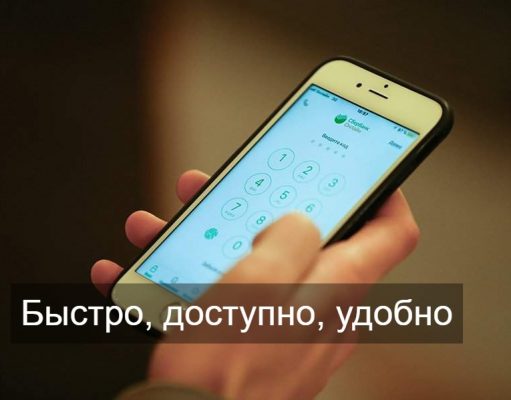 Как перевести ребенка в другую школу на портале eGov.kz
