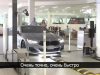 Первый в мире МРТ для автомобилей