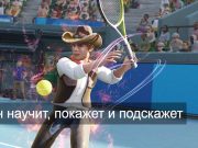 Пилот для школ – виртуальный репетитор с ИИ