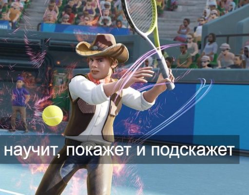 Пилот для школ – виртуальный репетитор с ИИ