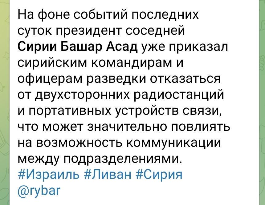 Опасна ли мобильная электроника, привезенная с Ближнего Востока для казахстанцев?