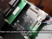Қытай америкалық процессорлардан тәуелсіздікті арттырып жатыр: Zijing M100 таныстырылды