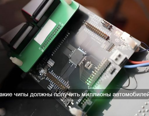 Қытай америкалық процессорлардан тәуелсіздікті арттырып жатыр: Zijing M100 таныстырылды