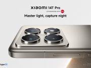 Стартовали продажи серии Xiaomi 14T с исключительными возможностями для ночной фотографии и инновационным искусственным интеллектом