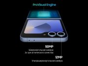 Как создавать потрясающий контент с помощью складного Galaxy Z Flip6