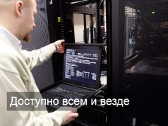 Через два года в Казахстане появится спутниковый интернет от Amazon