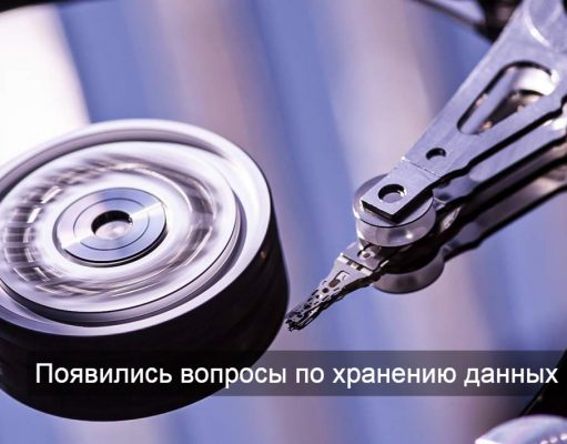 Пять регионов РК отказались от системы «Күнделік»