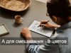 Әлемдегі ең жұқа электронды қағаз планшеті енді түсті экранға ие
