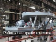 Инновациялық серпіліс: Жоғары технологиялардың әлеуеті.