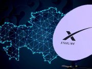 Қазақстанда 1500-ден астам мектеп STARLINK ғаламтор желісіне қосылды!