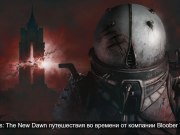 Экшен-хоррор про путешествия во времени