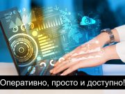 Қазақстанда интернет-платформалар арқылы ИПН мен әлеуметтік төлемдерді төлеу ережелері бекітілді