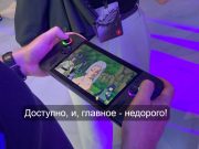 Новое приложение выполняет захват движений всего тела в реальном времени с помощью любого девайса