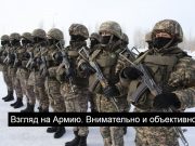 В воинских частях ВС РК установят видеокамеры с ИИ