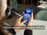 Мүгедектігі бар азаматтарға арналған онлайн-жәрмеңке Tanda Enbek жүйесінде өтеді