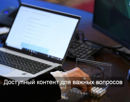 В Казахстане запускается новое приложение для родителей