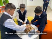 Цифровизация поможет бороться с коррупцией в сфере образования