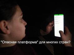 TikTok погряз в скандалах. Есть ли выход?