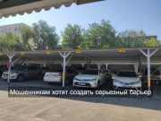 Цифрландыру: Қазақстанда жүргізуші куәлигін алу емтиханын тапсыру тәртібі узгереді!