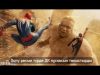 Marvel’s Spider-Man 2: Қосымша бонустармен қызықты әлем