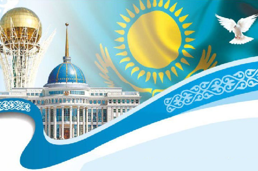 Дорогие читатели!