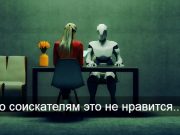 Нейросетям поручили проводить собеседования