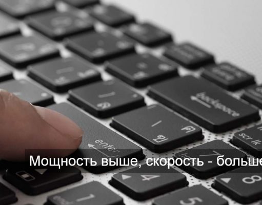 AMD нанесет сокрушительный удар по игровым CPU Intel