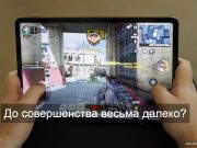 Исследование показало, что даже самый продвинутый ИИ не до конца понимает правила работы нашего мира