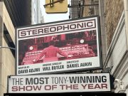 Stereophonic: Бродвей сахнасындағы рок революциясы