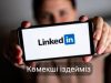 LinkedIn платформасы кәсіби байланыс орнатуға арналған жаңа ЖИ агентін тексеруде