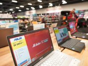 Қазақстанда IT саласы қарқынды дамуда