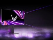 LG компаниясы  480 Гц жаңарту жиілігімен жабдықталған жаңа ULTRAGEAR ойын мониторын таныстырды