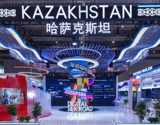 Онлайн-продажи и Цифровой Шелковый путь: казахстанские производители представили свою продукцию на VII Китайской международной импортной выставке