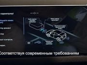 Отечественный автопром «заговорил» на казахском языке