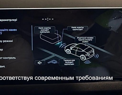 Отечественный автопром «заговорил» на казахском языке