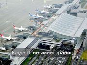 Визу для цифровых кочевников Neo Nomad вводит Казахстан