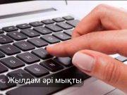 AMD Intel-дің ойынға арналған процессорларына үлкен соққы береді