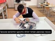 Қазақстандық оқушы ғарышта жұмыс істейтін ерекше құрылғы ойлап тапты
