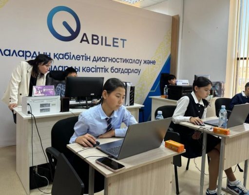 Проект Qabilet выявляет таланты атырауских школьников