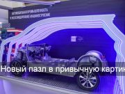 Неожиданно: ремонт электрокаров обходится дороже бензиновых авто