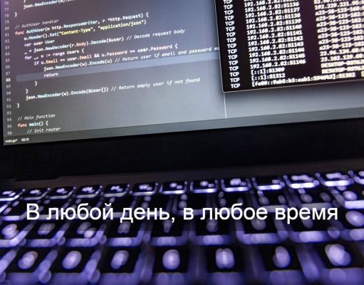 Единый оператор маркировки товаров в Казахстане запустил чат-бот