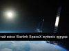 Қытай төменгі орбитада екінші спутниктік топтаманы құруға кірісті