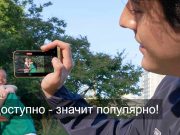TikTok стал главной соцсетью для просмотра новостей у поколения Z