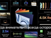 Что делать, если мошенники оформили на вас кредит?