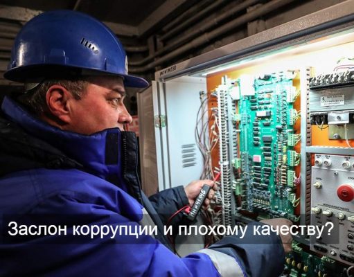 Актуальный «пилот» для казахстанской промышленности