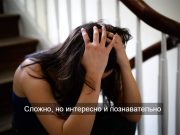 Искусственный интеллект уже достиг человеческого уровня. Доказано специальным тестом